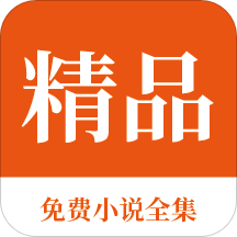 尊龙官网app